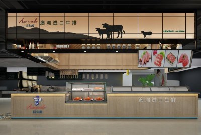 现代牛排店铺3D模型下载